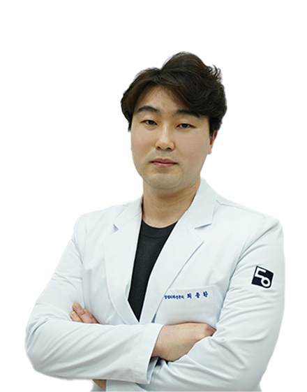 최용환 대표원장