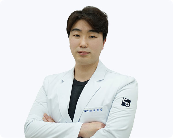 대표원장 최용환